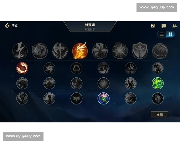 LOL手游选手操作集锦，神乎其技，叹为观止！