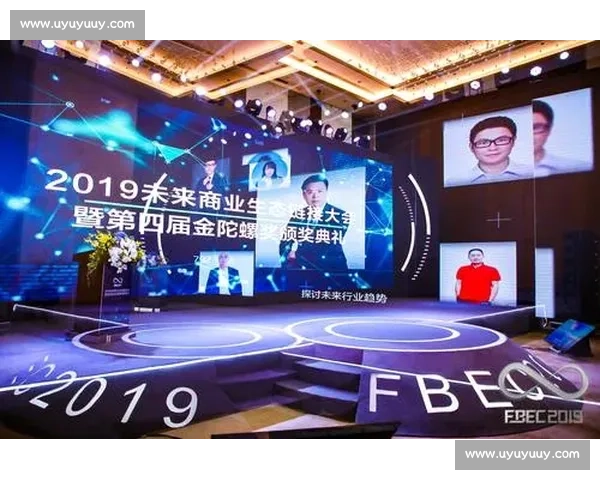 下一站伦敦电竞国际颁奖典礼透露未来举办地猜想！