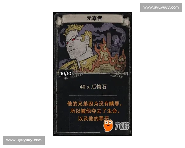 卡牌的命运,掌握在自己手中!百闻牌全国赛 卡牌的命运,掌握在自己手中!百闻牌全国赛