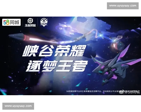 致敬！那些为暗区突围荣耀拼搏过的职业选手们