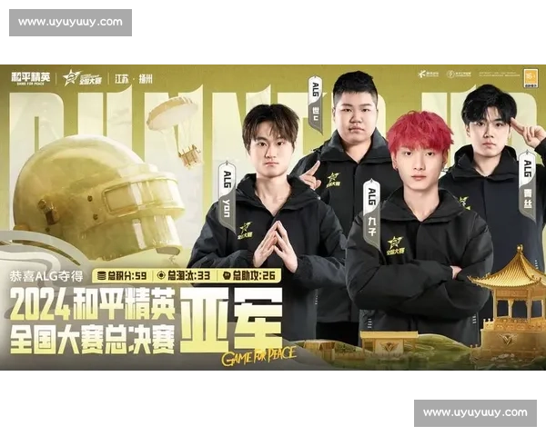 从虚拟走向现实，和平精英总决赛现场，见证电竞力量！