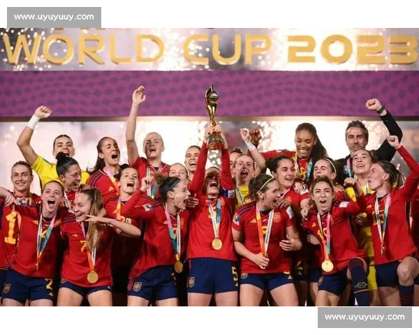 冠军的力量!西班牙女足世界杯捧杯,激昂斗志感动亿万球迷! 冠军的力量!西班牙女足世界杯捧杯,激昂斗志感动亿万球迷!