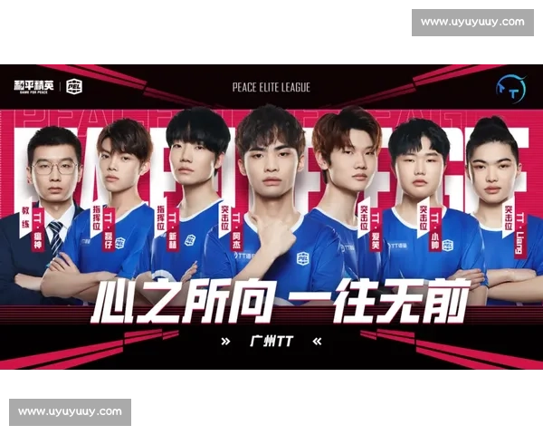 电竞选手的新宠儿，AI教练如何助力登上世界之巅